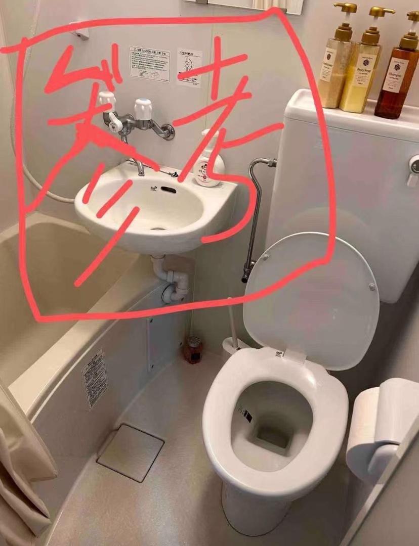 Appartamento 池袋商圈，整套房源， 最近车站步行6分钟，适合商务出差旅游短住 Tokyo
